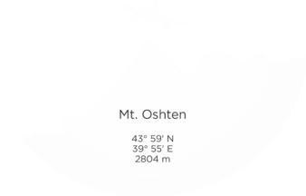 Oshten_mountain Гора Оштен